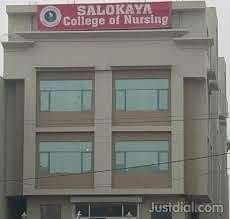 Salokaya_College_of_Nursing